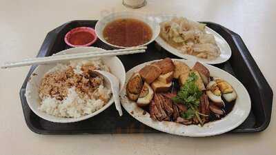 Ah Seng Braised Duck Rice