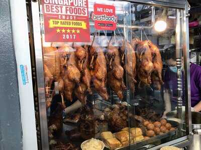 Ah Seng Braised Duck Rice