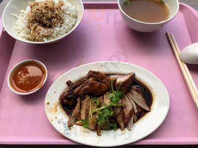 Ah Seng Braised Duck Rice