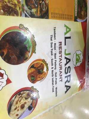 Al Jasra Restaurant