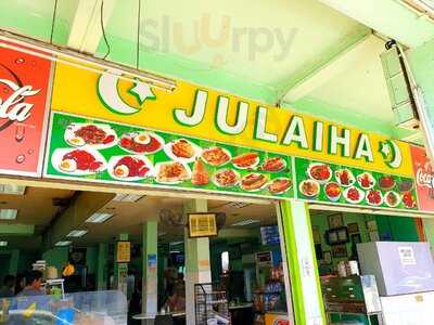 Julaiha Muslim Restaurant