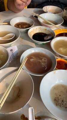 Joo Siah Bak Koot Teh