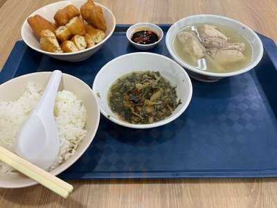 Joo Siah Bak Koot Teh