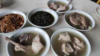 Joo Siah Bak Koot Teh