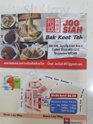 Joo Siah Bak Koot Teh