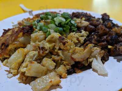 Ghim Moh Carrot Cake