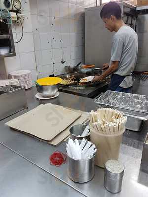 Ghim Moh Carrot Cake