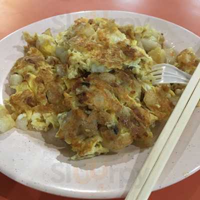 Ghim Moh Carrot Cake