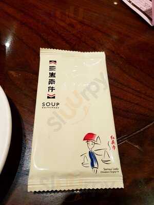 Soup Restaurant