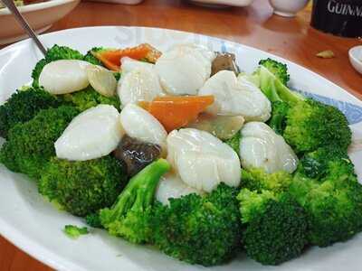 Kian Seng Seafood Restaurant