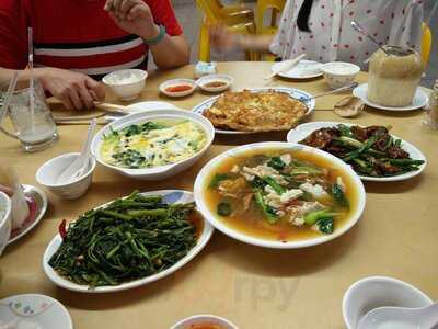 Kian Seng Seafood Restaurant