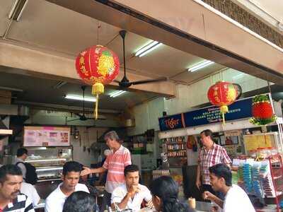 Thye Chong Restaurant