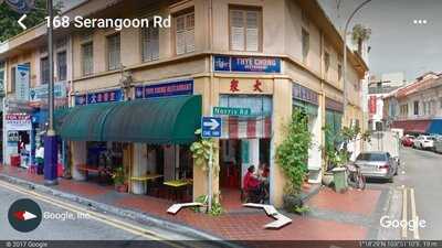 Thye Chong Restaurant