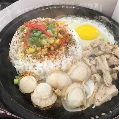 Pepper Lunch Express - Plaza Singapore