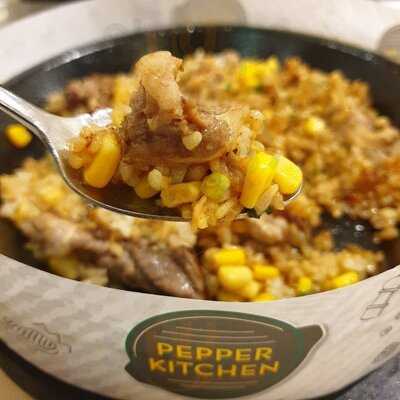 Pepper Lunch Express - Plaza Singapore