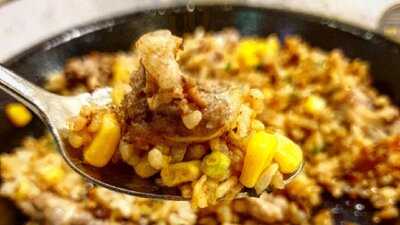 Pepper Lunch Express - Plaza Singapore