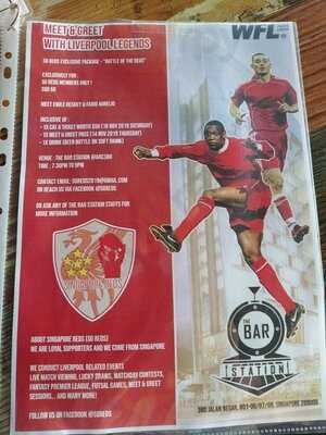 The Bar Station At Arc380