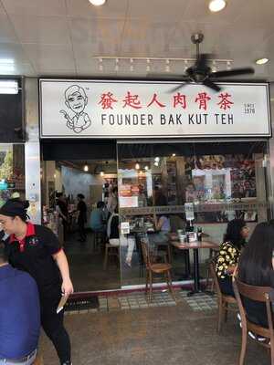 Founder Bak Ku Teh