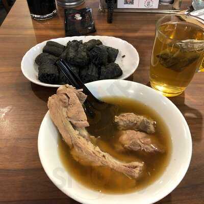Founder Bak Ku Teh