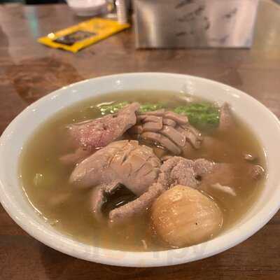 Song Fa Bak Kut Teh, Seletar Mall