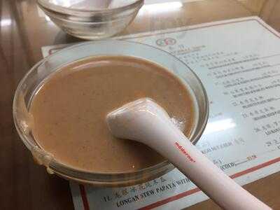 Original Herbal Shop