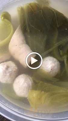 Koh Brother Pig's Organ Soup