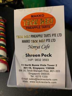 Makko Teck Neo