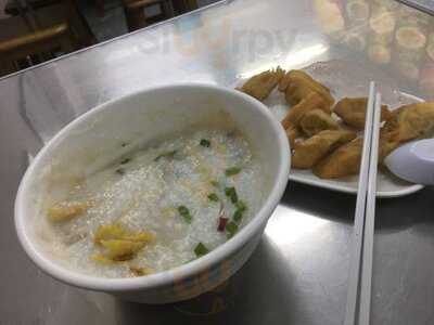 House Of Rice Roll And Porridge