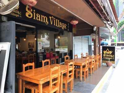 Siam Village