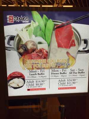 Danro Japanese Hotpot By Mof