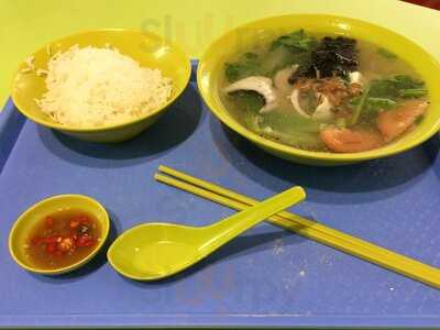 Angel Horse Teochew Fish Soup