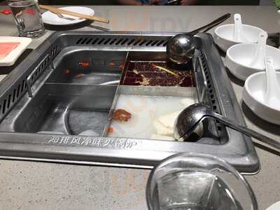 Haidilao Hot Pot Century Square