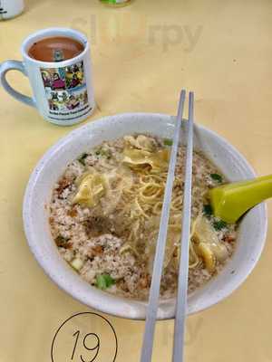 58 Minced Meat Noodle