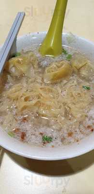 58 Minced Meat Noodle