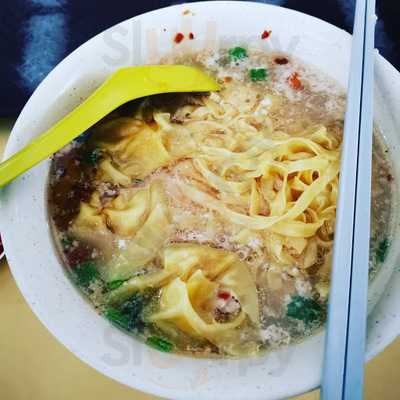 58 Minced Meat Noodle