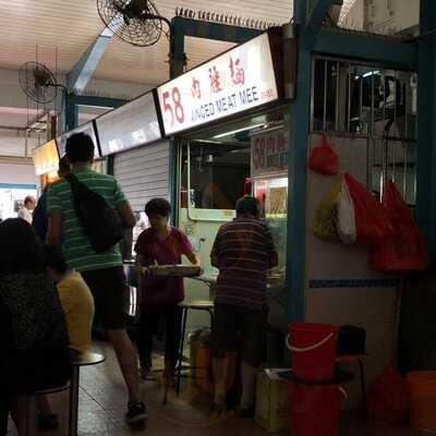 58 Minced Meat Noodle