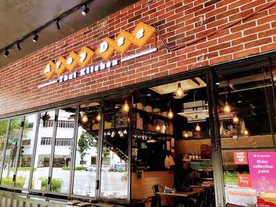 Aroy-dee Thai Kitchen Bencoolen
