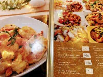 Aroy-dee Thai Kitchen Bencoolen