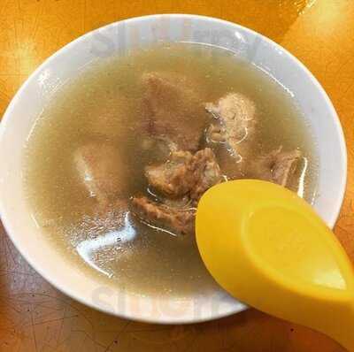 333 Bak Kut Teh