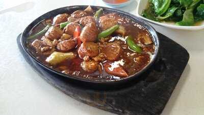 Ah Wei Jing Dian Xiao Long Bao