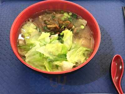 Ah Wei Jing Dian Xiao Long Bao