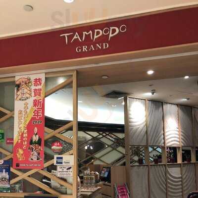 Tampopo Grand