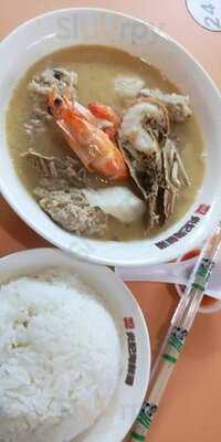 Yan Ji Seafood Soup