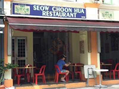 Seow Choon Hua Restaurant