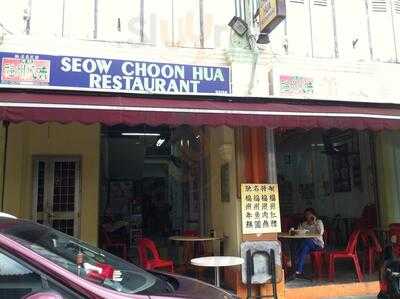 Seow Choon Hua Restaurant