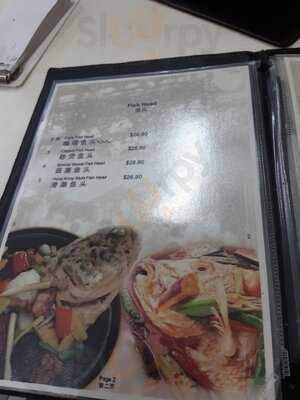 Sembawang Claypot Rice