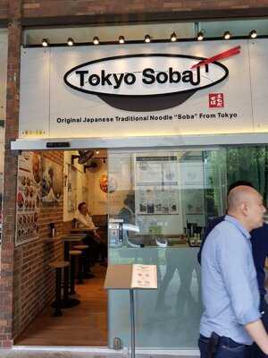 Tokyo Soba