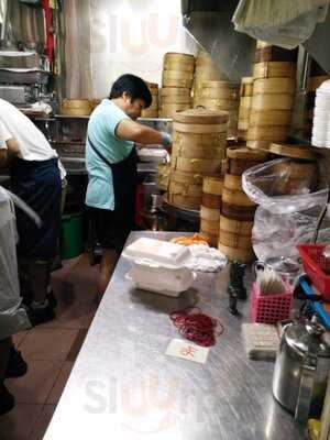 Hong Kong Mong Kok Tim Sum