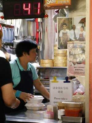 Hong Kong Mong Kok Tim Sum