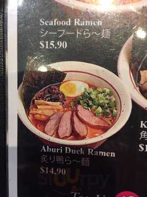 Menya Musashi Westgate